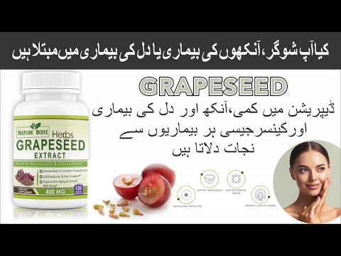 Grape Seed Extract: Unlocking Nature's Power for Wellness