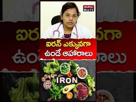 Iron Boost for Women: Top Picks to Energize Your Life